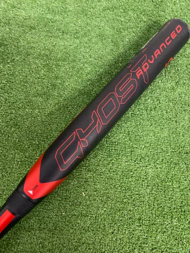 Easton Ghost Advanced Fastpitch Bat 2024 (-10)
