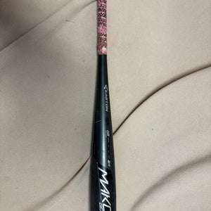 Easton Mako Beast Composite Bat (-12) 13 oz 25" (Used)