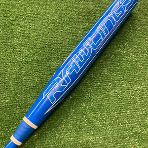 Rawlings Mantra Fastpitch Bat 2021 (-10)