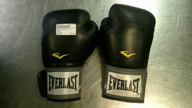 Used Everest Boxing Gloves Black Senior 11868-S000066278