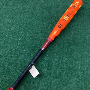 Easton Hype Fire (2 3/4") USSSA Bat (-10) 2025