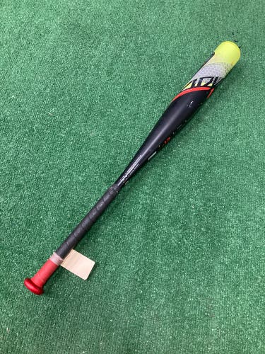 Easton ADV1 Youth (2 5/8") USA 2023 (-12)