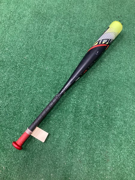 Easton ADV1 Youth (2 5/8") USA 2023 (-12)