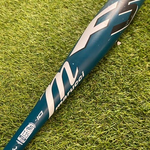 Marucci F5 (2 3/4") USSSA 2024 (-10)