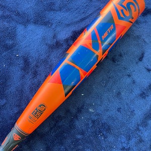 2022 Louisville Slugger Meta Composite Bat USSSA Certified (-10) Composite 19 oz 29" (Used)