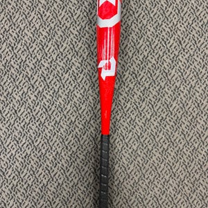 Louisville Slugger Uprising USSSA Certified Bat (-10) 17 oz 27" (New)