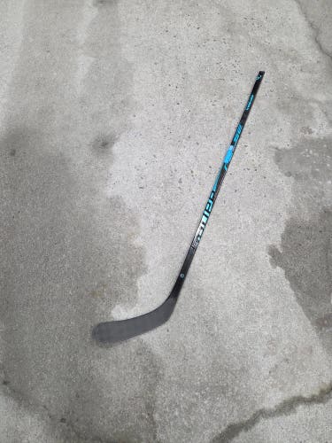 New Junior Bauer PULSE Right Handed Hockey Stick P28 40 flex