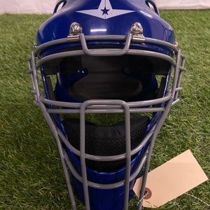 All Star MVP2310 Catcher's Mask (New)