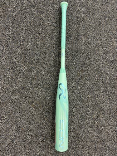 2026 Rawlings USSSA Certified Bat (-5) 26 oz 31" (New)