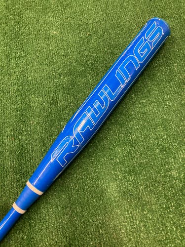 Rawlings Mantra Fastpitch Bat 2021 (-10)