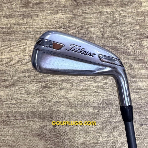 UDI 4 Iron- Titleist U510 / HZRDUS, Stiff Flex (2448)