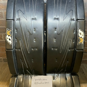 Brian's NetZero 2 Goalie Leg Pads Int 30+1” - Pixallo.store