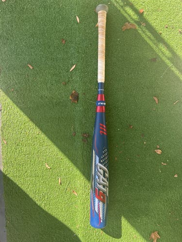 2021 Marucci CAT9 Composite USSSA Certified Bat (-5) 27 oz 32" (New)