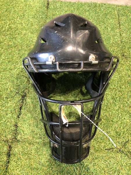 Intermediate Wilson Catcher's Mask (Used)