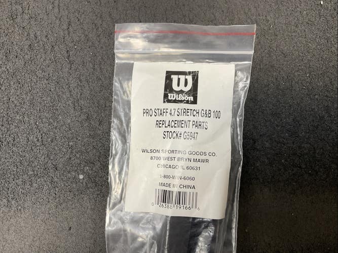 Wilson Pro Staff 4.7 EB Stretch MP 100 16x20 Bumper & Grommet. G5947