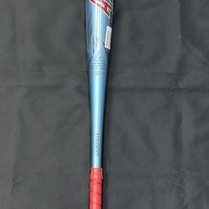 Louisville Slugger 2026 Atlas 34/31oz BBCOR Bat -3