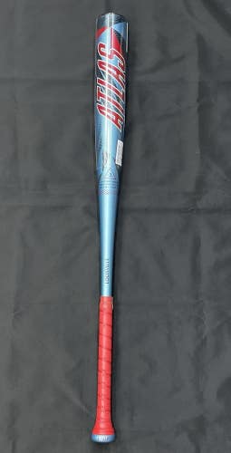 Louisville Slugger 2026 Atlas 34/31oz BBCOR Bat -3
