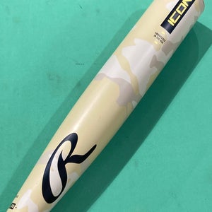 Used BBCOR Certified 2025 Rawlings Icon Composite Bat 32" (-3) | GREAT CONDITION