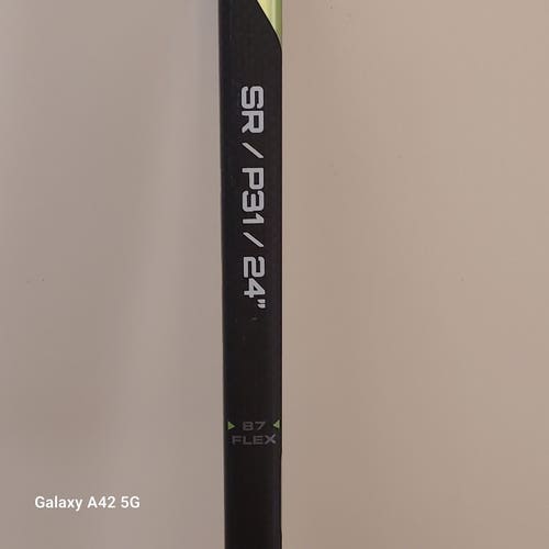 Bauer Agent Regular Goalie Stick 26" Paddle (New)