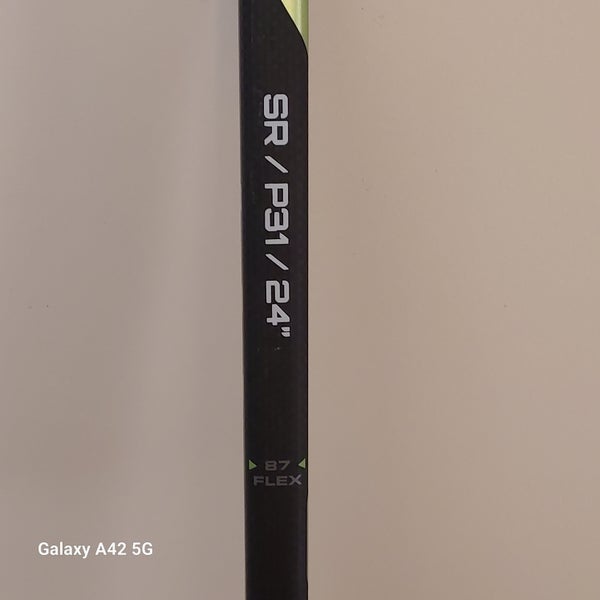 Bauer Agent Regular Goalie Stick 26" Paddle (New)