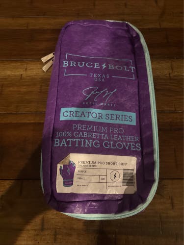 Small Batting Gloves (Used)