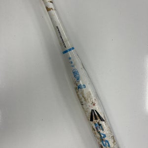 Louisville Slugger SPEED BRIGADE  Bat (-11) 21 oz 32" (Used)