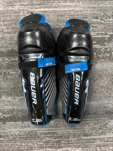 Youth Bauer MS-1 Shin Pads 9" (Used)