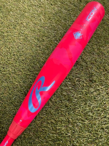 Rawlings Icon Electric Unicorn (2 3/4") USSSA Limited Edition Bat 2025 (-8)