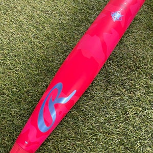 Rawlings Icon Electric Unicorn (2 3/4") USSSA Limited Edition Bat 2025 (-8)