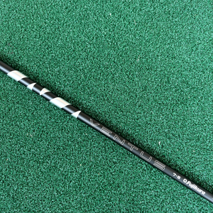 Fujikura Ventus Velocore + Black Plus 7 S Driver Shaft New Adapter !