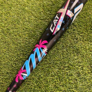 Marucci CATX2 "Vice" (2 3/4") USSSA Bat (-5)