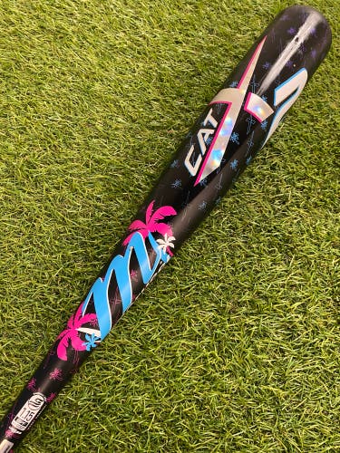 Marucci CATX2 "Vice" (2 3/4") USSSA Bat (-5)