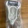 Adult Maverik Strung Kinetik 2.0 Head (New)