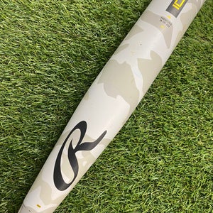 Rawlings Icon (2 3/4") USSSA Bat 2025 (-8)