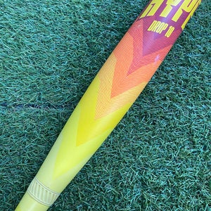 Easton Hype Fire (2 3/4") USSSA 2024 (-10)