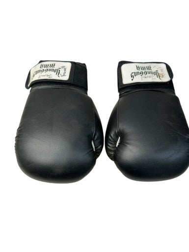 Used Boxing Gloves Black LG 11835-S000200060