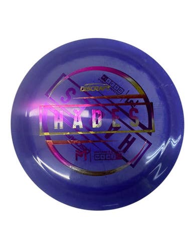 Used Discraft HADES DS STAMP Disc Golf Driver Purple 11835-S000199317