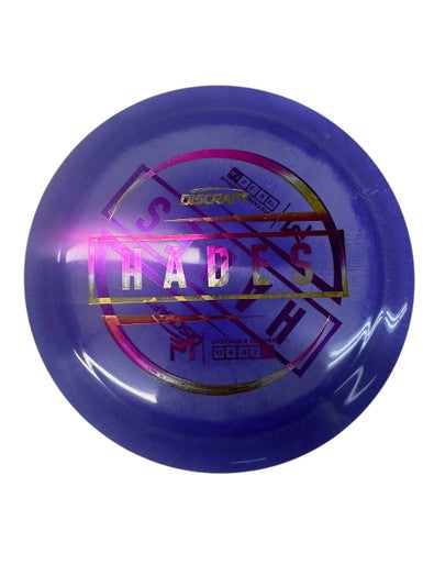 Used Discraft HADES DS STAMP Disc Golf Driver Purple 11835-S000199317