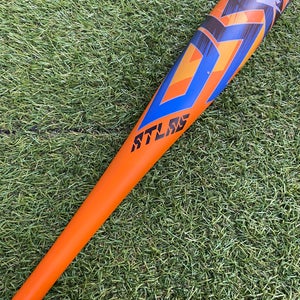 Louisville Slugger Atlas Youth (2 5/8") USA 2023 (-12)