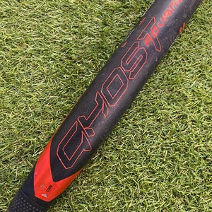 Easton Ghost Advanced Fastpitch Bat 2024 (-11)