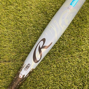 Rawlings Clout AI (2 3/4") USSSA Bat 2025 (-8)