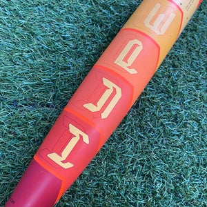Easton Hype Fire (2 3/4") USSSA Bat (-10) 2025