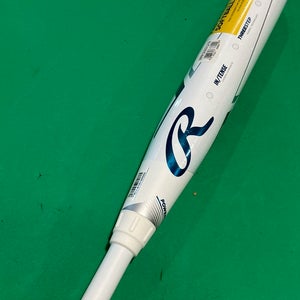White 2023 Rawlings Mantra Composite Bat (-11) Composite 19 oz 30" (New)
