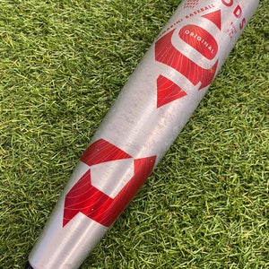 DeMarini The Goods Hybrid (2 3/4") USSSA Bat 2022 (-10)