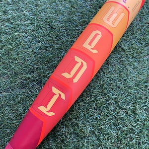 Easton Hype Fire (2 3/4") USSSA Bat (-10) 2025
