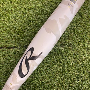 Rawlings Icon (2 3/4") USSSA Bat 2025 (-5)