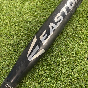Easton Mako Beast XL (2 5/8") USSSA Bat 2017 (-10)
