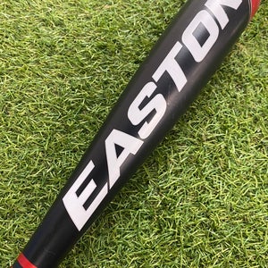 Easton Alpha ALX Youth (2 5/8") USA 2023 (-11)