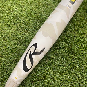 Rawlings Icon (2 3/4") USSSA Bat 2025 (-10)