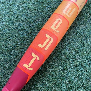 Easton Hype Fire (2 3/4") USSSA Bat (-10) 2025